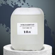 Этилацетат, 10л